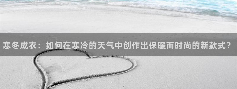 天辰娱乐游戏