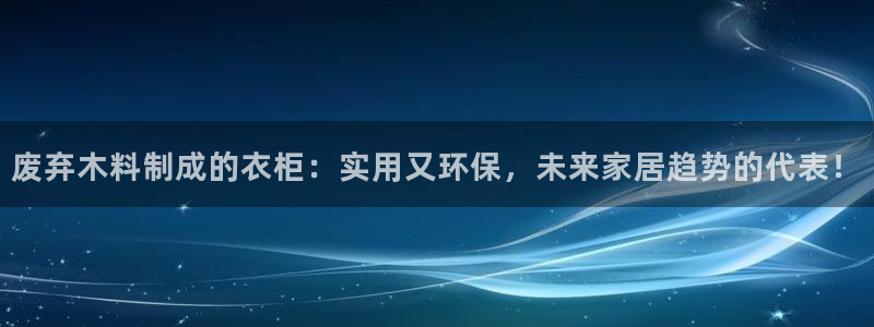 娱乐ktv天辰