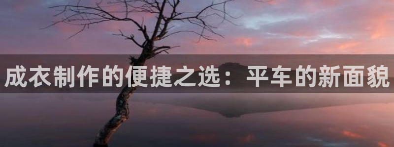 天辰娱乐在哪