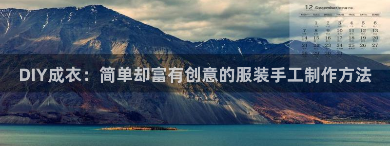 天辰娱乐游戏