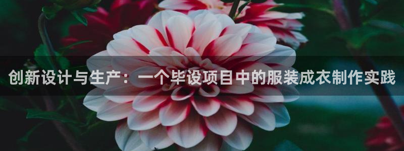 天辰娱乐测速