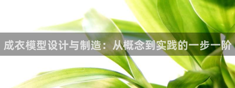 天辰app娱乐