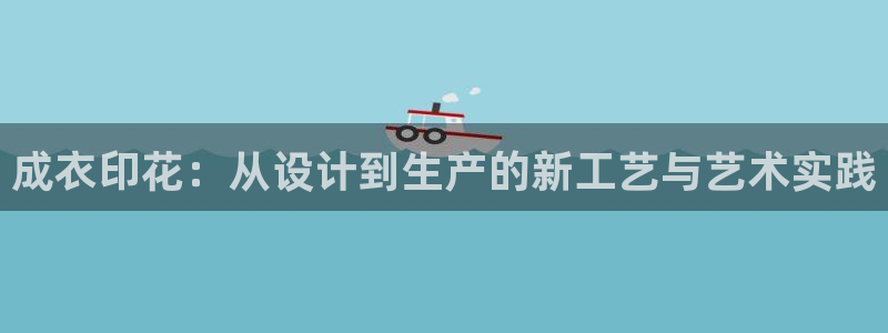 天辰娱乐会所