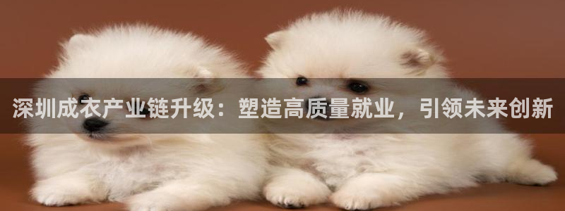 天辰水娱乐