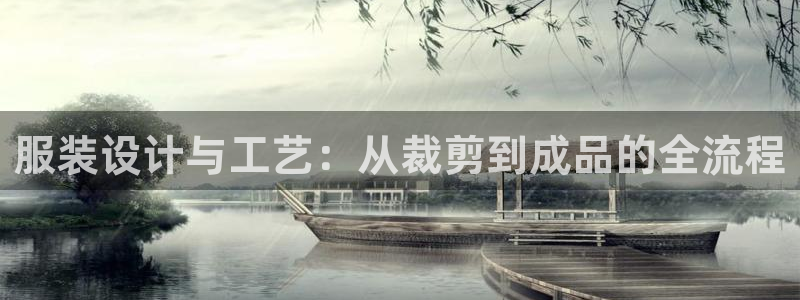 天辰娱乐官网