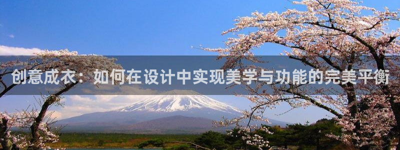 天辰娱乐官网