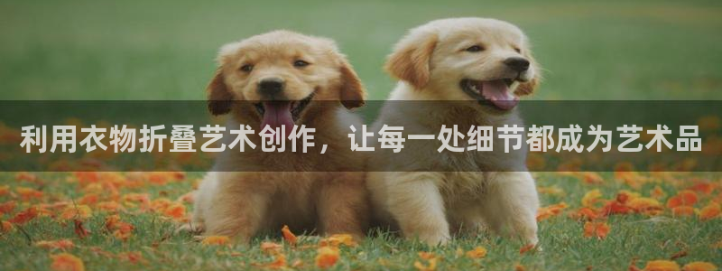 天辰娱乐元宝