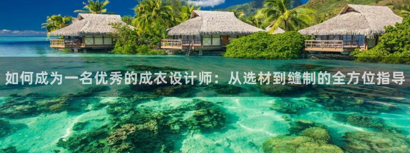天辰娱乐地址