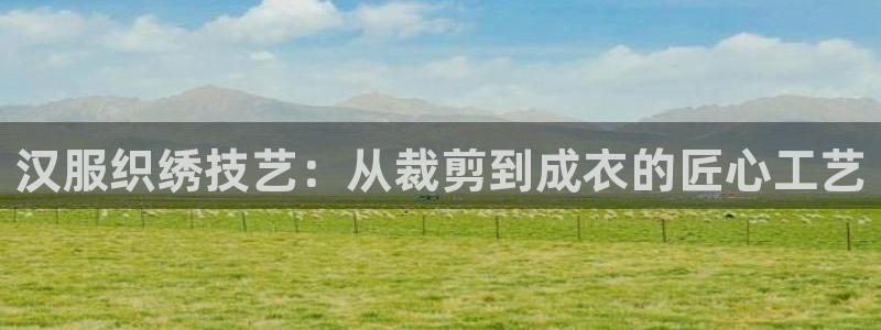 桂林天辰娱乐