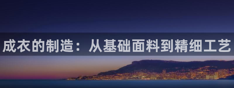 天辰娱乐1980