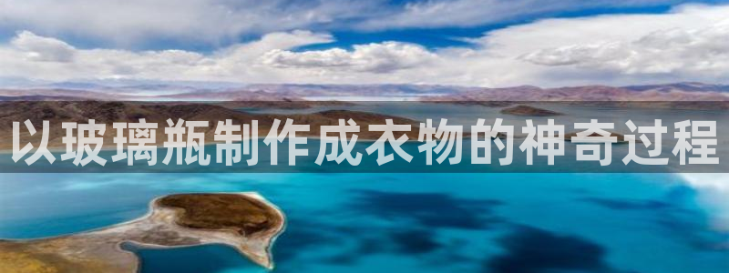 天辰(娱乐注册